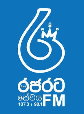 Rajarata FM